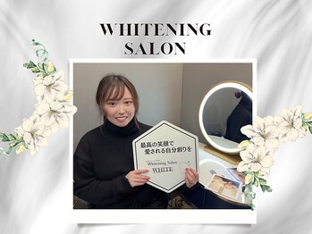 ホワイト つくば店(WHITE)/綺麗な女性は歯が白い