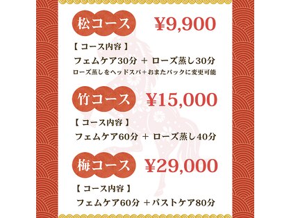 シェール(Cher)の写真