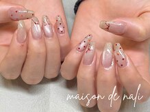 メゾン ド ナリ(maison de NALI)/ハンド120分フリーアート/ツルタ