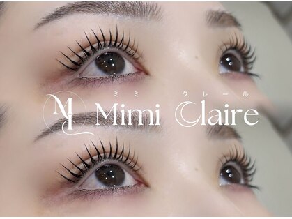 ミミクレール 周船寺(Mimi Claire)の写真
