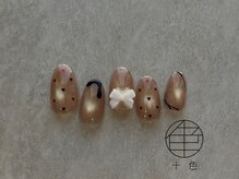 十色 麻布十番店(AZABUJUBAN)/【季節のDESIGN】初回オフ無料！