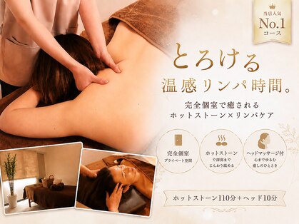 カッチコッチ(katti cotti)の写真