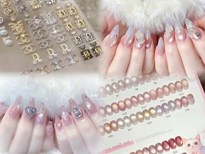 ラベンダーネイル(Lavender nail)の写真