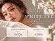 ホワイトアイ 高槻(WHITE EYE)の写真
