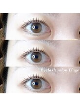 リアージュ(Liage)/次世代ラッシュリフト