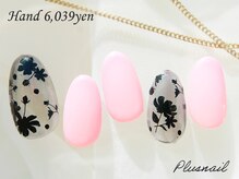 プラスネイル 銀座中央通り店(PLUS NAIL)/【2215】定額6,039円シルエット