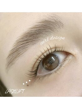 リザボーテ(Liza beate)/フラットラッシュバインドロック