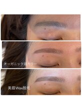 リリフリー(riri Free)/【丁寧な間引き】眉毛wax