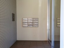 プメハナ(PUMEHANA)/サロンまでのアクセス（３）