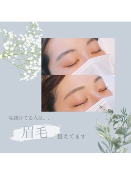 ミュー(professional beauty salon MYU)/【アイブロウ】美眉スタイリング