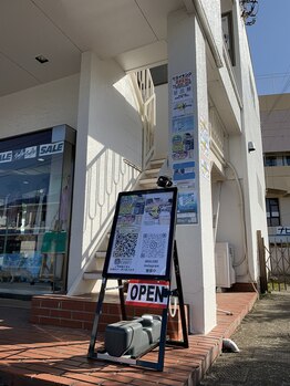 ミライキング(mirai king)/向かって右側の階段を↑