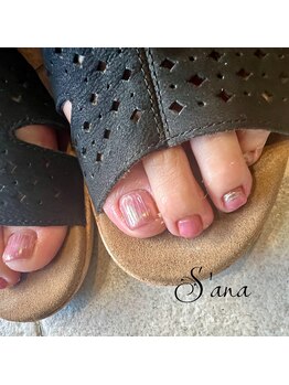 サナ 久が原 千鳥町(S’ana)/凹凸ニュアンスネイル¥9000