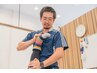 男性も◎【全身整体】初回60分
