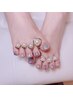 学割U24【Jr.ネイリストシュホウ限定】foot他店オフ&ケア込みラメ&ワンカラー