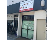 ピリナ(Pilina)