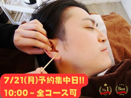 みみもふ 関内店の写真
