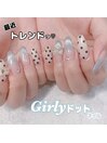 マグ×ドット♪