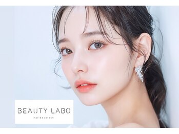 ビューティラボ 山科店(Beauty labo)
