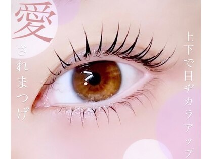 セレブヒルズ 北上店(Celeb Hill’s)の写真