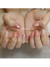 シュポルテ(chou porte)/