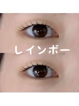 ビューティーブロウ 高崎店/レインボー