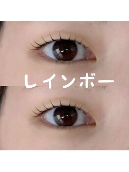 ビューティーブロウ 高崎店/レインボー