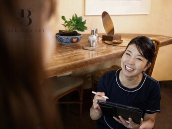 ベリンダレイ アトリエ紗代(Belinda.lei)の写真/久屋大通駅「1A」出口徒歩3分◇レトロな隠れ家サロンで癒されながら”美しく”忙しい毎日に贅沢なひと時を