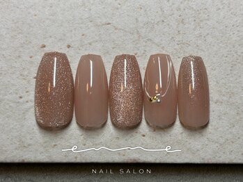 エンネ(enne)/季節のオフィスデザイン2025/11