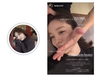 アライメントトウキョウ 表参道(Alignment TOKYO)/ayu様♪