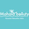 Mahalo Beauty Hawaiian Relaxation Salonロゴ