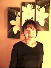 サラ 湯花楽(Sala)&nbsp;akemi 