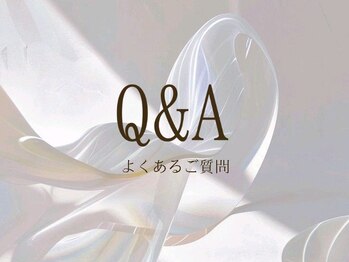 シナジェ 並木通り店(Synergye)/Q&A どれがいいかわからない