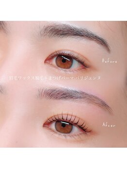 ヴァイス(VAICE)/まつげパーマ/眉毛ワックス脱毛