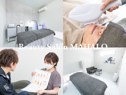 マハロ(MAHALO)の写真