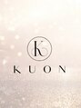 クオン(KUON) 鈴木
