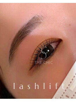 ザ シック(THE CHIC)/目尻を流す効果とは？？