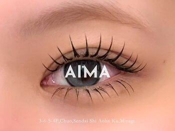 アイマ(AIMA)の写真/【最新フラットラッシュ/バインドロック】目の形に合わせた似合わせ提案で垢抜け★上下エクで理想の瞳に