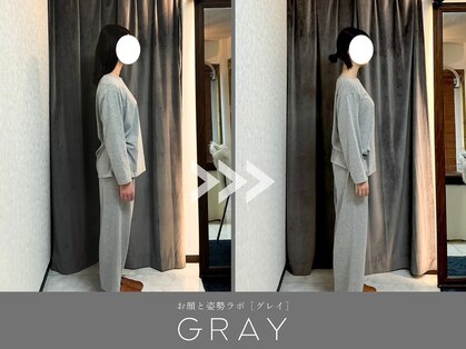 グレイ(GRAY)の写真