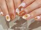 ビアンカ センター南店(Bianca)の写真/色変更OK！【パラジェル登録店♪ジェルネイル初回オフ込￥5800~】仕事でネイルできない方,ケアのみ￥5500♪