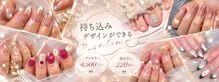 ジュエイル 寝屋川店(Jueil)
