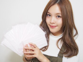 アイネイル(eyenail)/マスクご自由にお使い下さいませ