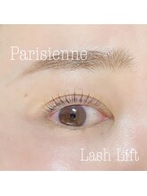 ニーナ(Nina)/Parisienne Lash Lift