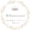 プレザント(pleasant)のお店ロゴ
