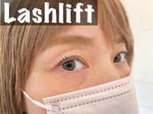 ビエルサ 学芸大学(BIELSA)/パリジェンヌラッシュリフト