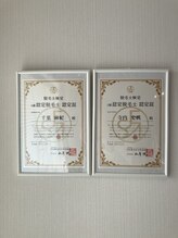 ハグ(hug)/JESA認定脱毛士