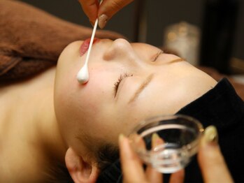 ボーソリューション(Beau-Solution)/【ターンオーバーを正常化】