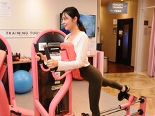 セルフボディメイクスタジオ ポート(PORT)/グルートマシン