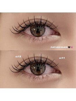 タグ シー(#She)/大人気LEDマツエク