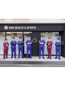 接骨院・整骨院で施術を受けたい