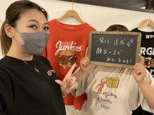 インプルーブ 浜北店(Improve)/-8ｋｇのダイエット！　20代女性